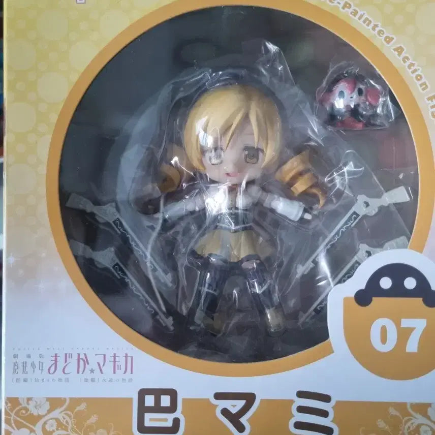 [BUNJANG] Puella Magi Madoka Magica Mami Tomoe Qposket Figure (Unsealed) / 마법소녀 마도카 마기카 마마마 큐포쉬  토모에 마미 미개봉