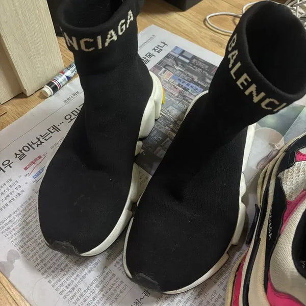 [BUNJANG] Balenciaga Speedrunner Sneakers / 발렌시아가 스피드러너
