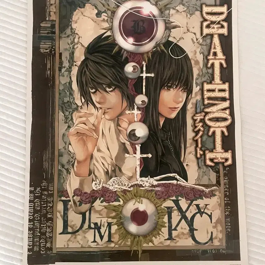 [BUNJANG] Death Note Los B²B Classic Tapestry / 데스노트 로스bb 고전 태피스트리