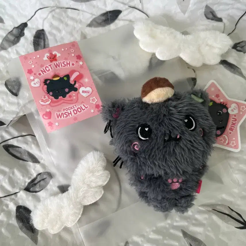[BUNJANG] NCT WISH Riku Bakery Pocket Wish Doll Unsealed / [단순 개봉 상품] 엔시티위시 베이커리 리쿠 포켓 위시돌 쿠리