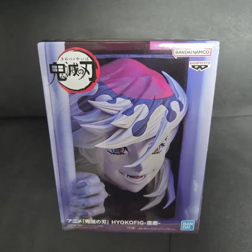 [BUNJANG] Demon Slayer Doma Banpresto Bookcase Figure (Unsealed) / 귀멸의 칼날 도우마 반프레스토 책장 피규어(개봉)