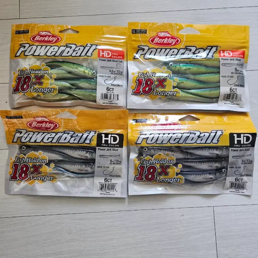 [BUNJANG] Berkeley Minnow Trigger-X Pink & Blue Set / 대광어필수웜)버클리멸치.만세기 트리거X 핑크,블루 세트판매