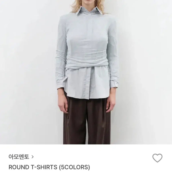 [BUNJANG] Amomento Layered T-Shirt / 아모멘토 레이어드 티셔츠