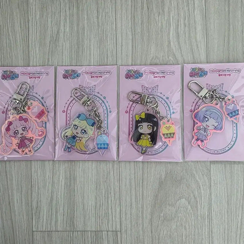 [BUNJANG] Billlie Aiirfii Hologram Keychain Bundle Set / 비밀의 아이프리 홀로그램 키링 일괄