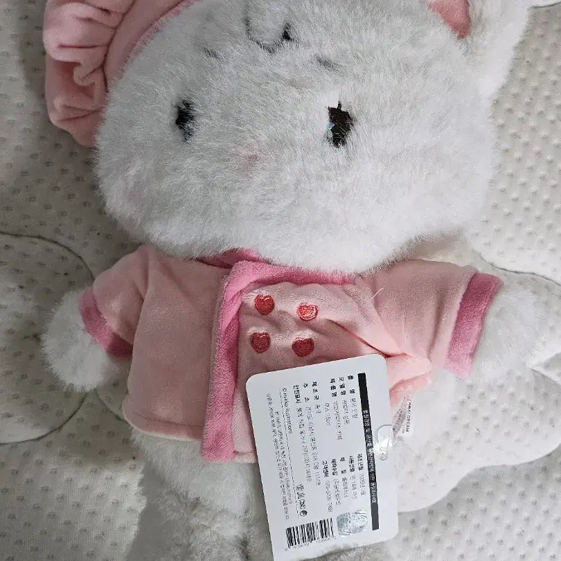 [BUNJANG] Miko Characters Authentic Cat & Rabbit Plush Set / 정품 미코캐릭터즈 고양이 토끼 인형