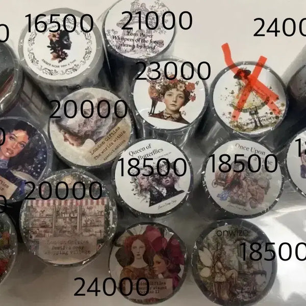 [BUNJANG] London Gifties Premium Masking Tape Set / London gifties 등 개당 통롤 pet 고급 마테 마스킹테이프