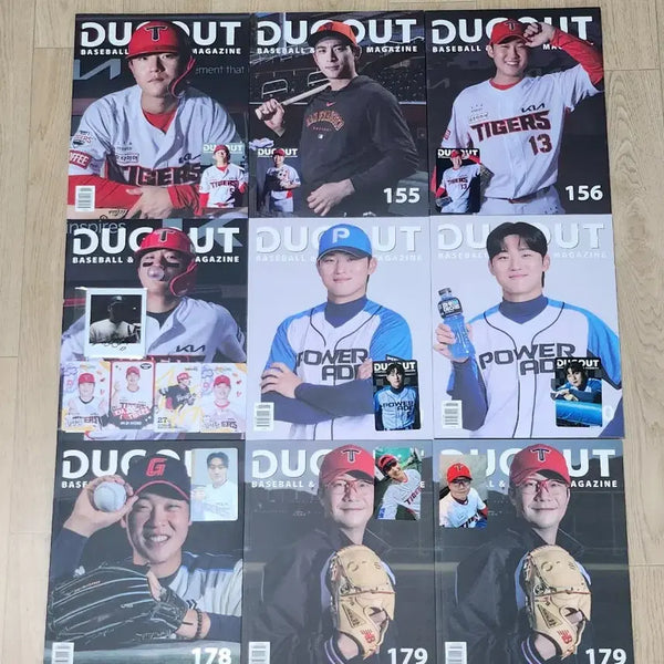 [BUNJANG] The Dugout Magazine KIA Tigers (Yang Hyun-jong, Lee Chang-jin, Kim Do-young, Yoon Do-hyun, Yoon Young-cheol, Kim Tae-hyung) Photocard Bundle / 더그아웃매거진 기아타이거즈(양현종,이창진,김도영,윤도현,윤영철,김태형)
