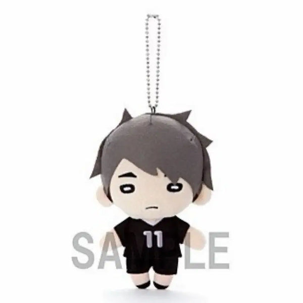 [BUNJANG] Haikyuu!! Osamu Miya Nito Tan Plush / 하이큐 오사무 니토탄 누이 인형 양도