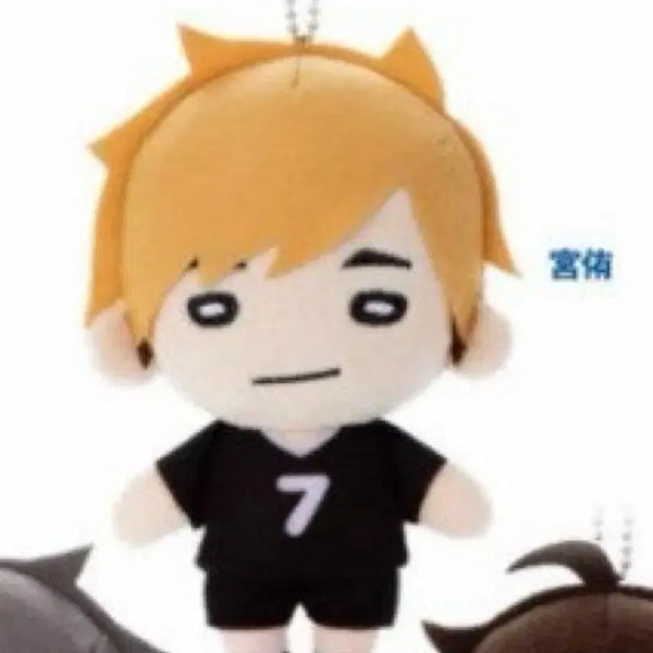 [BUNJANG] Haikyuu!! Miya Atsumu Nitotan Stuffed Toy / 하이큐 미야 아츠무 니토탄 양도 누이 인형 넨도로이드