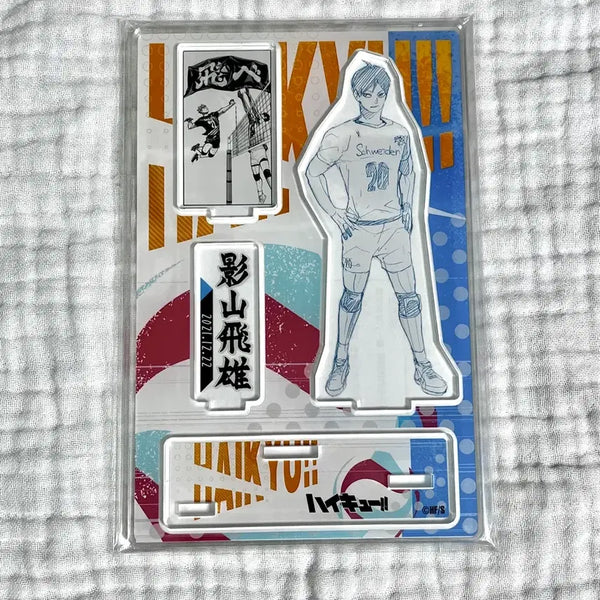 [BUNJANG] Haikyuu!! Kageyama Tobio "The First" Acrylic Diorama Stand / 하이큐 카게야마 디오라마 아크릴