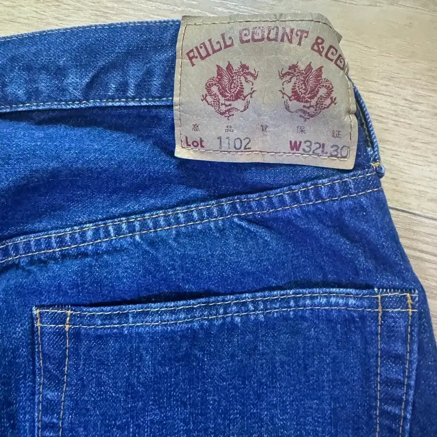 [BUNJANG] Full Count 1102 Model Denim Pants (Size 32) / 풀카운트 댓띵 1102 32