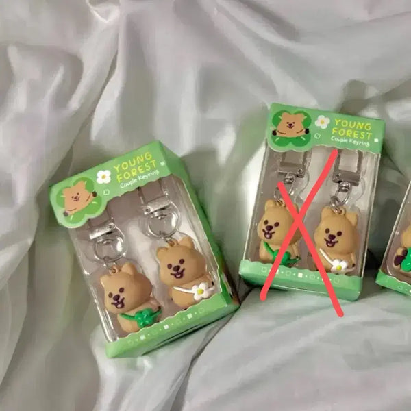 [BUNJANG] Young Forest Couple Quokka Mini Plush Keychain / 영포레스트 커플 키링 쿼카 미니 인형 새상품
