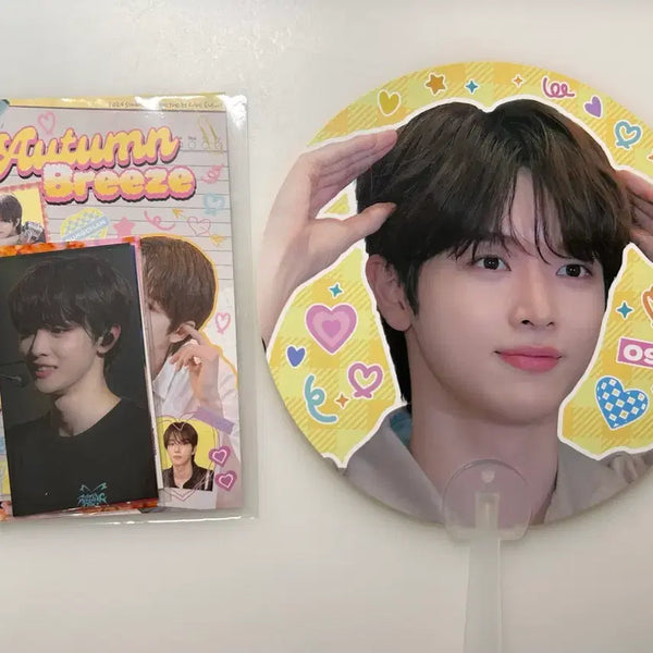 [BUNJANG] RIIZE Sungchan Birthday Cafe Special Edition Fan / 라이즈 성찬 생카 특전 부채