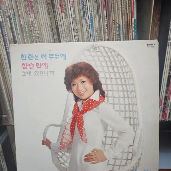 [BUNJANG] Hyeonsuk New Song Collection - Sam Nyeon Man Eh / Geudae Isseunikka LP / 현숙 새노래모음집 - 삼년만에 / 그대 있으니까