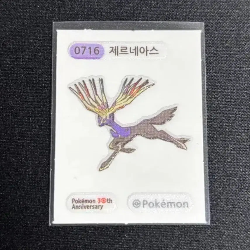 [BUNJANG] Pokemon Xerneas 30th Anniversary Sticker / 포켓몬 제르네아스 30주년 띠부씰