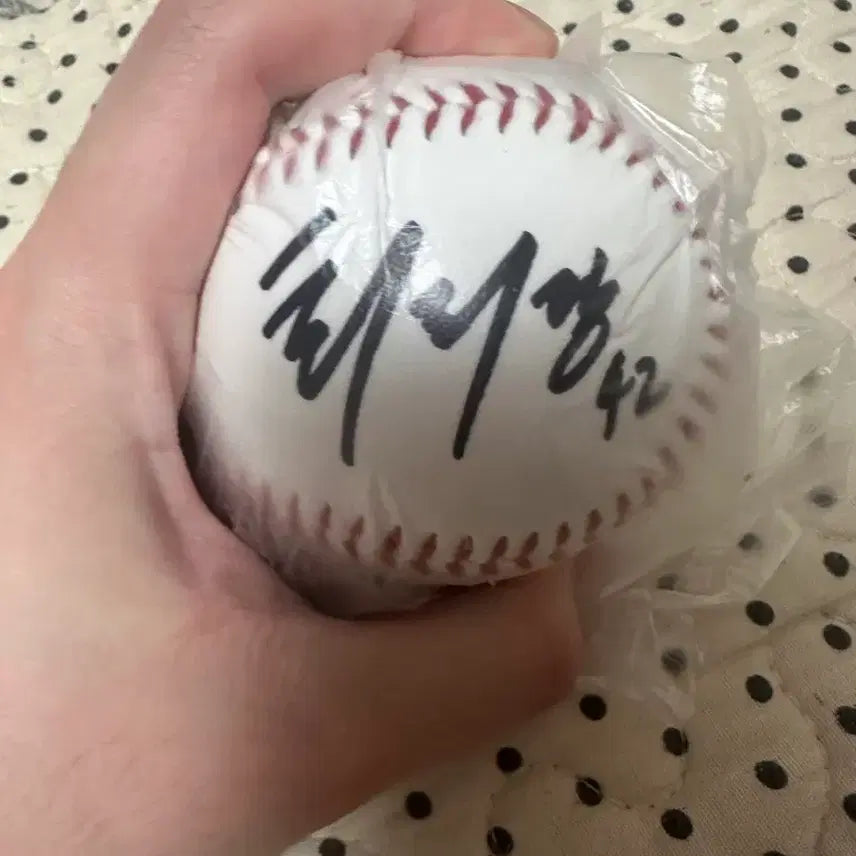 [BUNJANG] Doosan Bears Choi Ji-gang Autographed Baseball Logo Ball / 두산 최지강 싸인볼 로고볼