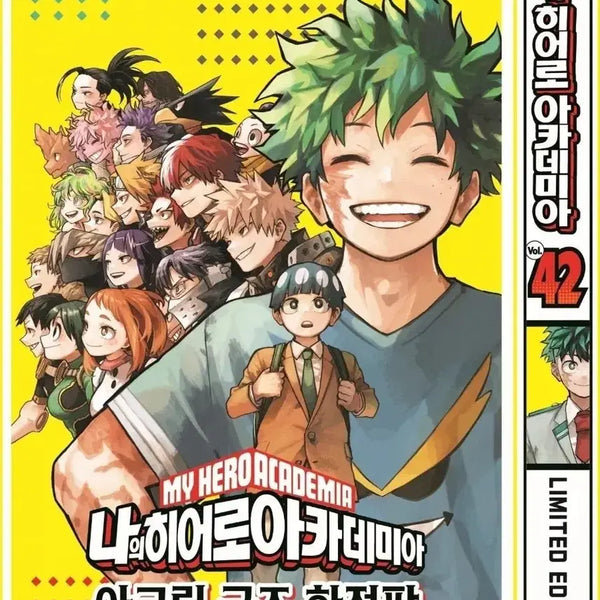 [BUNJANG] My Hero Academia Acrylic Plate - Limited Edition / 판매)히로아카 42권 아크릴굿즈 한정판 특장판 아크릴플레이트바쿠고미도리야