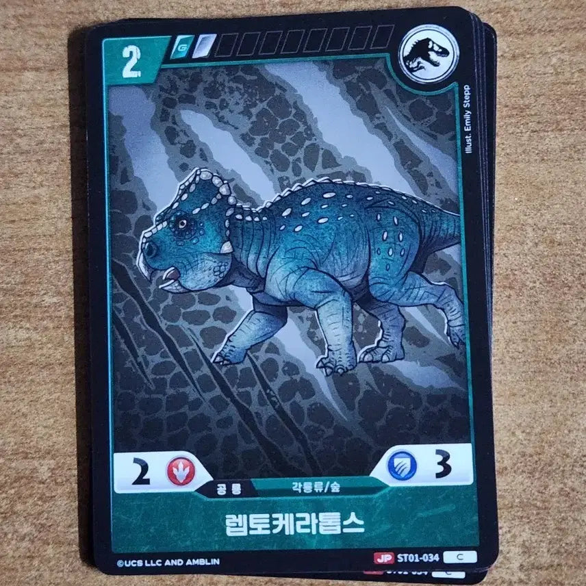 [BUNJANG] Jurassic Park TCG Error Card - Leptoceratops / 쥬라기 공원 TCG 오류카드 렙토케라톱스