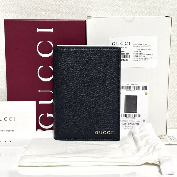 [BUNJANG] Gucci Leather Logo Passport Holder / [새상품/백화점] 구찌 레더 로고 여권지갑