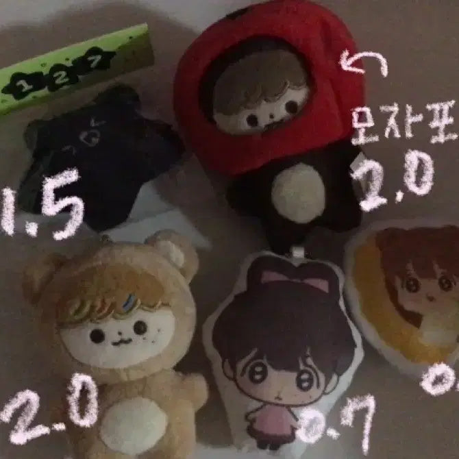 [BUNJANG] NCT Haechan 127 Dream Doll Haetgasari Danim Lattehyoki 10cm / nct 해찬 127 드림 인형 햇가사리 다님 라떼효기 10cm