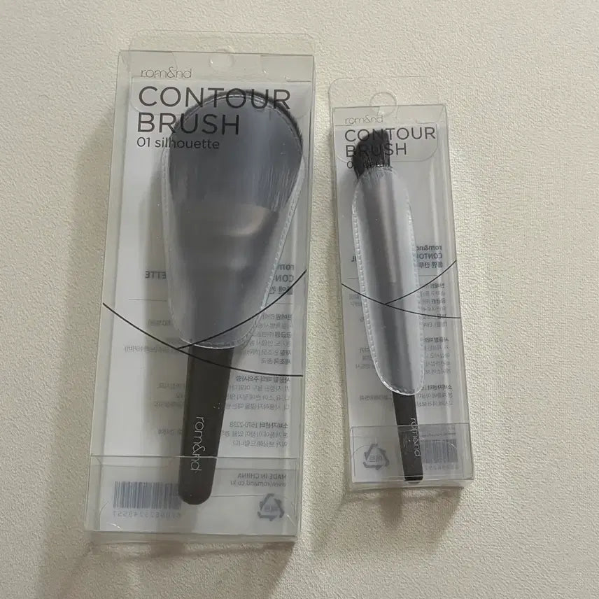 [BUNJANG] Rom&nd Contour Brush Set / 롬앤 컨투어 브러쉬 세트