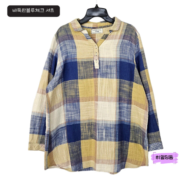 [BUNJANG] Here Ding Dong Summer Sale Blue Checkered Shirt XL / 딩동 :) 여름세일/XL/바둑판 블루체크 셔츠