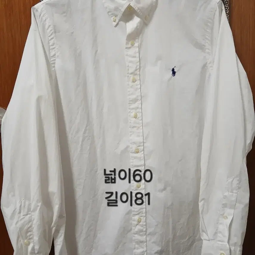 [BUNJANG] Polo Ralph Lauren Classic Fit Stretch Oxford Shirt / 폴로 스트레치 셔츠 클래식 L polo shirt