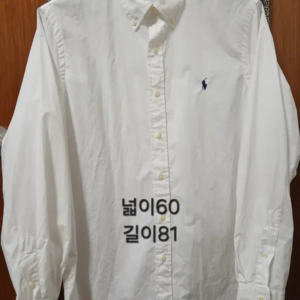[BUNJANG] Polo Ralph Lauren Classic Fit Stretch Oxford Shirt / 폴로 스트레치 셔츠 클래식 L polo shirt