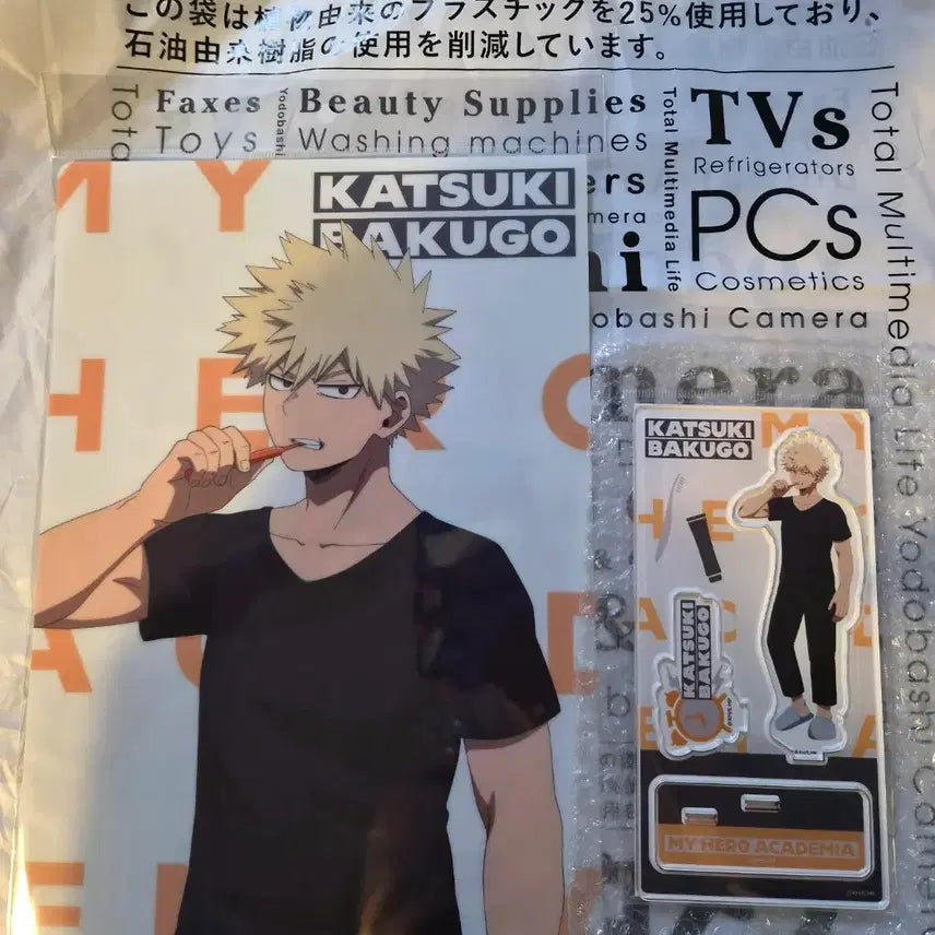 [BUNJANG] My Hero Academia Katsuki Bakugo Morning Routine Clear File & Acrylic Stand Set (Limited Edition) / 나히아 모닝루틴 한정판 굿즈(클리어파일&아크릴스텐드)