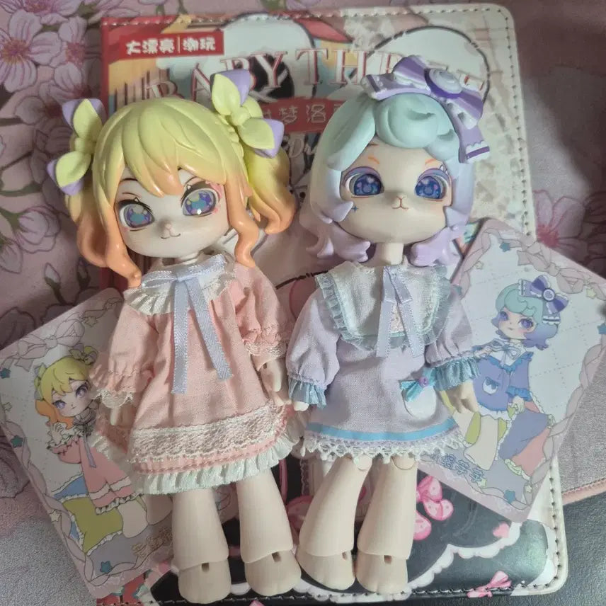 [BUNJANG] Bonny Blind Box Season 3 Pajama Party Aurora & Lemon Dolls / 보니 블라인드 박스 시즌3 파자마파티 (오로라&레몬)