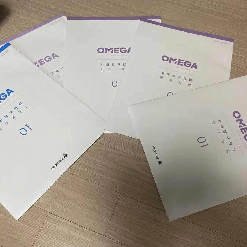 [BUNJANG] 2027 Omega Mock Exam Vol. 1 (Earth Science, Korean History, Sociology) / 2027 오메가 모의고사 1회 (지구,한지,사문)
