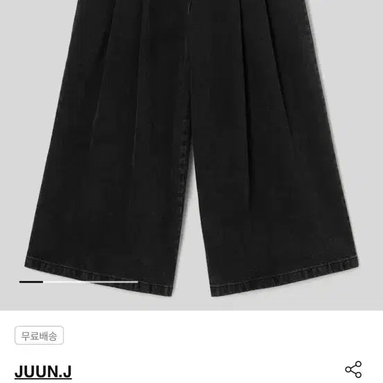 [BUNJANG] Juun.J Pleated Waist Belted Wide Pants / 준지 플리츠 웨이스트 데님 벨티드 와이드 팬츠