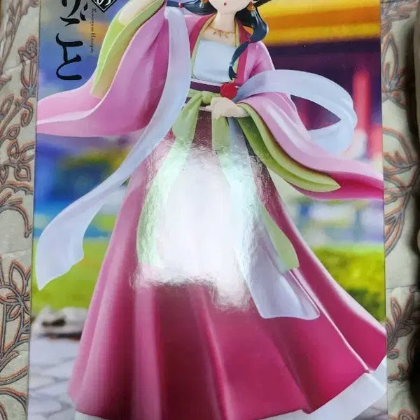 [BUNJANG] Kusuriya no Hitorigoto Trio-Try-iT Mao Mao Figure (Sealed) / 약사의 혼잣말 Trio-Try-iT 마오 마오 피규어 미개봉