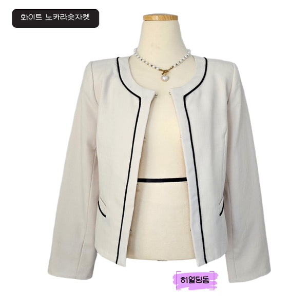 [BUNJANG] No Collar Suit Short Jacket / 딩동 :) 노카라 정장 숏 자켓