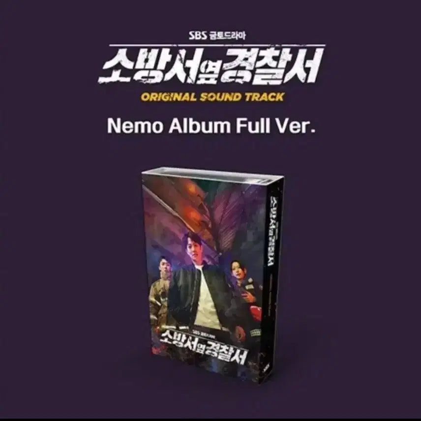 [BUNJANG] The First Responders OST N-EMO Album [Sealed] / 소방서 옆 경찰서 ost 네모앨범 [미개봉] 소옆경