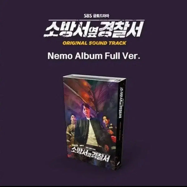 [BUNJANG] The First Responders OST N-EMO Album [Sealed] / 소방서 옆 경찰서 ost 네모앨범 [미개봉] 소옆경