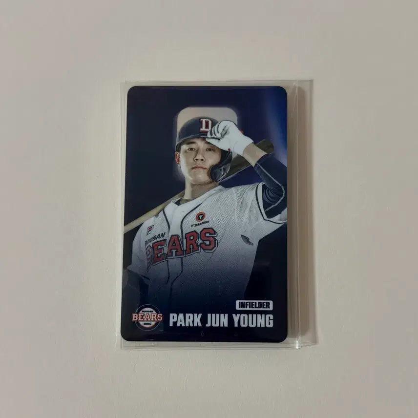 [BUNJANG] Doosan Bears Park Jun-young Photocard / 두산베어스 박준영 포카
