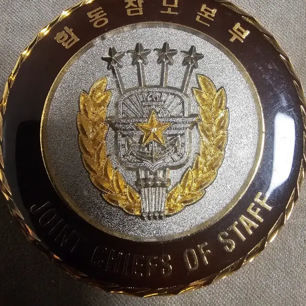 [BUNJANG] Won In-chul Chairman of the Joint Chiefs of Staff Unit Coin / 합참의장 원인철 부대코인