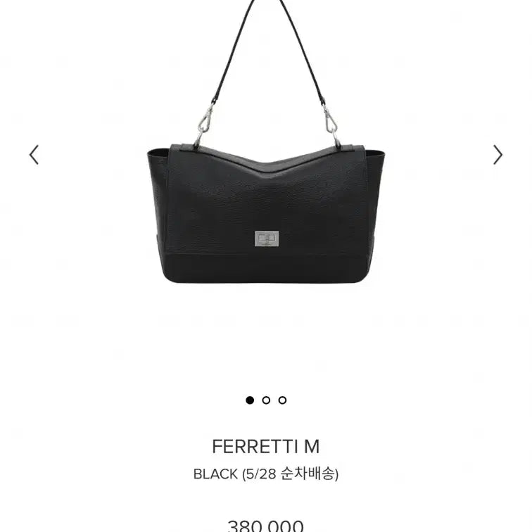 [BUNJANG] Minitmute FERRETTI M Bag / 미닛뮤트) FERRETTI M