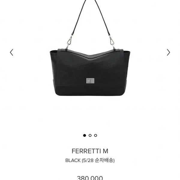 [BUNJANG] Minitmute FERRETTI M Bag / 미닛뮤트) FERRETTI M
