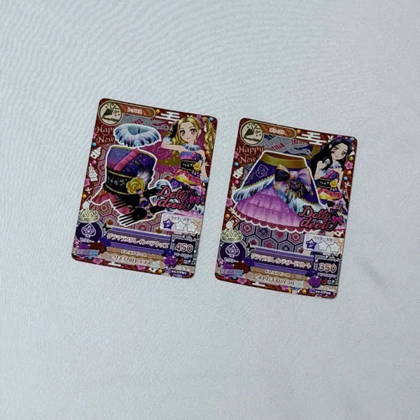 [BUNJANG] Aikatsu! Glamorous Crane Tiered Coord / 아이엠스타 아이카츠 글래머러스 크레인 티어드 코디