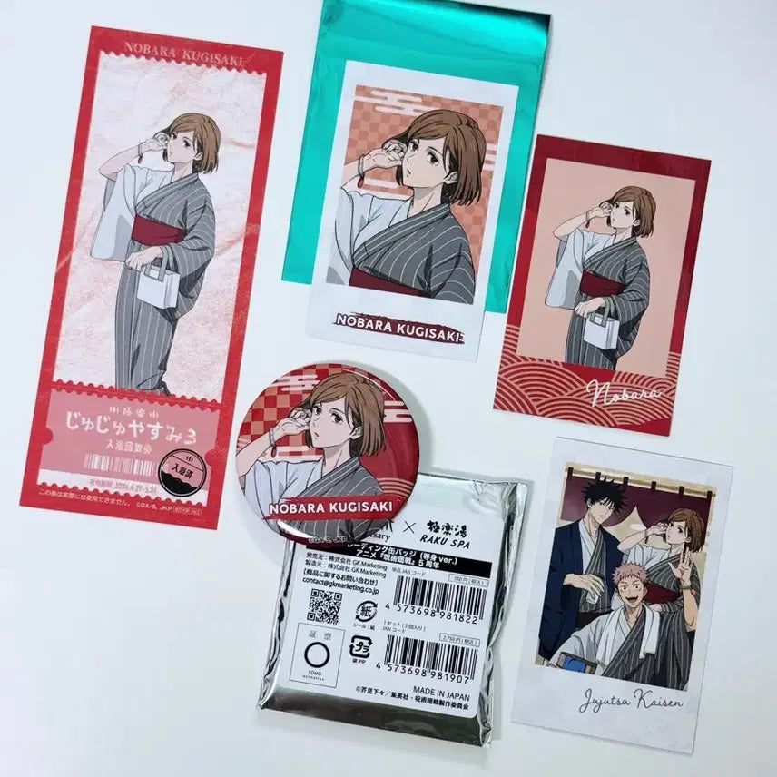 [BUNJANG] Jujutsu Kaisen Gokurakutou Rakuspa Kugisaki Nobara Set (Can Badge, Polaroid Cards, Ticket) / 주술회전 2026 극락탕 라쿠스파 캔뱃지 카드 특전 쿠기사키 노바라