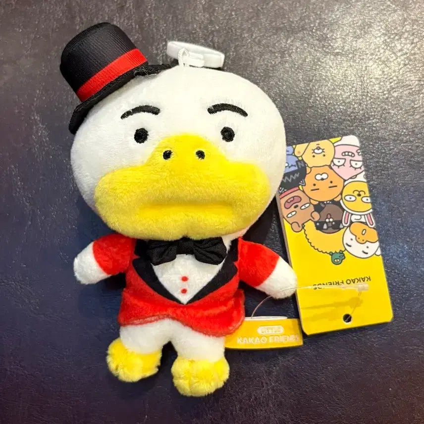 [BUNJANG] Kakao Friends Tube Circus Tuxedo Doll Keychain (Unused, 13cm) / (미사용 13cm) 카카오프렌즈 튜브 서커스 턱시도 인형 키링