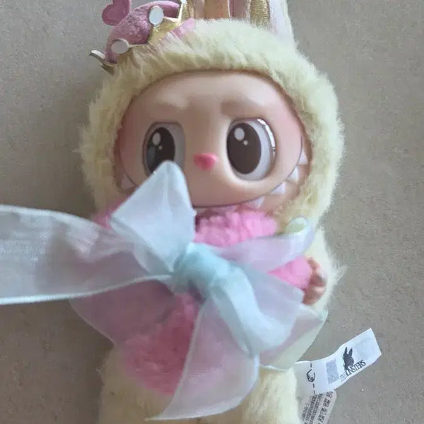 [BUNJANG] Pop Mart Labubu The Monsters Chessmate Keyring Doll / 팝마트 라부부 더몬스터즈 체크메이트