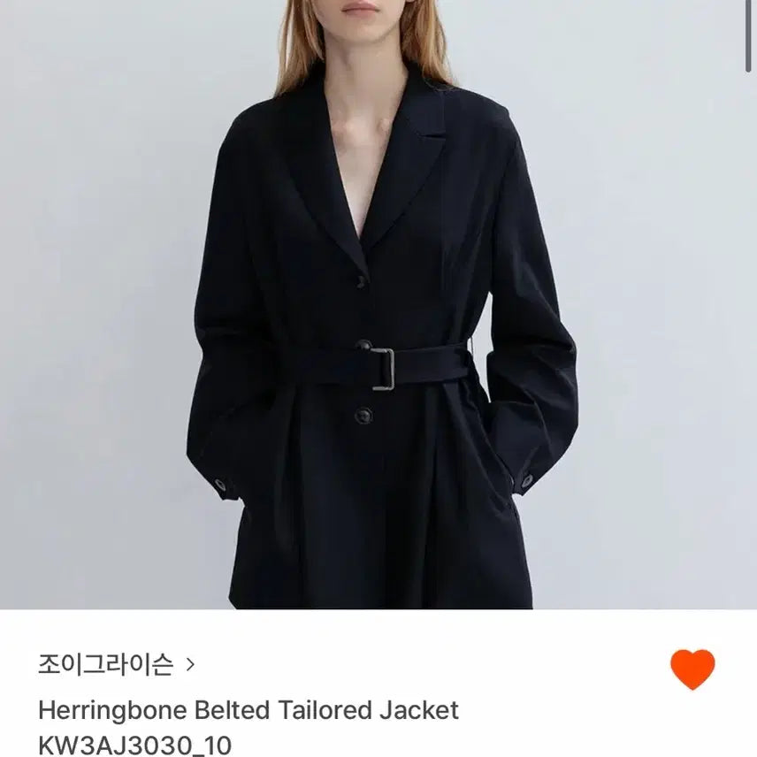 [BUNJANG] Joy Gryson Herringbone Belted Jacket / 조이그라이슨 헤링본 벨티드 자켓