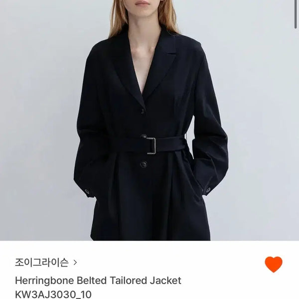 [BUNJANG] Joy Gryson Herringbone Belted Jacket / 조이그라이슨 헤링본 벨티드 자켓
