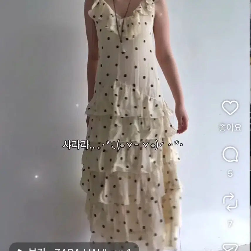 [BUNJANG] Zara Polka Dot Ruffle Dress XS / 당일배송) 자라 폴카 도트 러플 원피스 xs사이즈