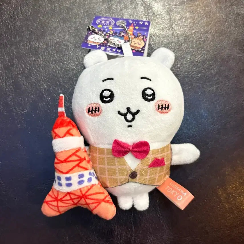 [BUNJANG] Chikawa Tokyo Tower Limited Edition Plush Keychain (11cm) / (미사용 11cm) 치이카와 도쿄타워 지역한정 인형 키링