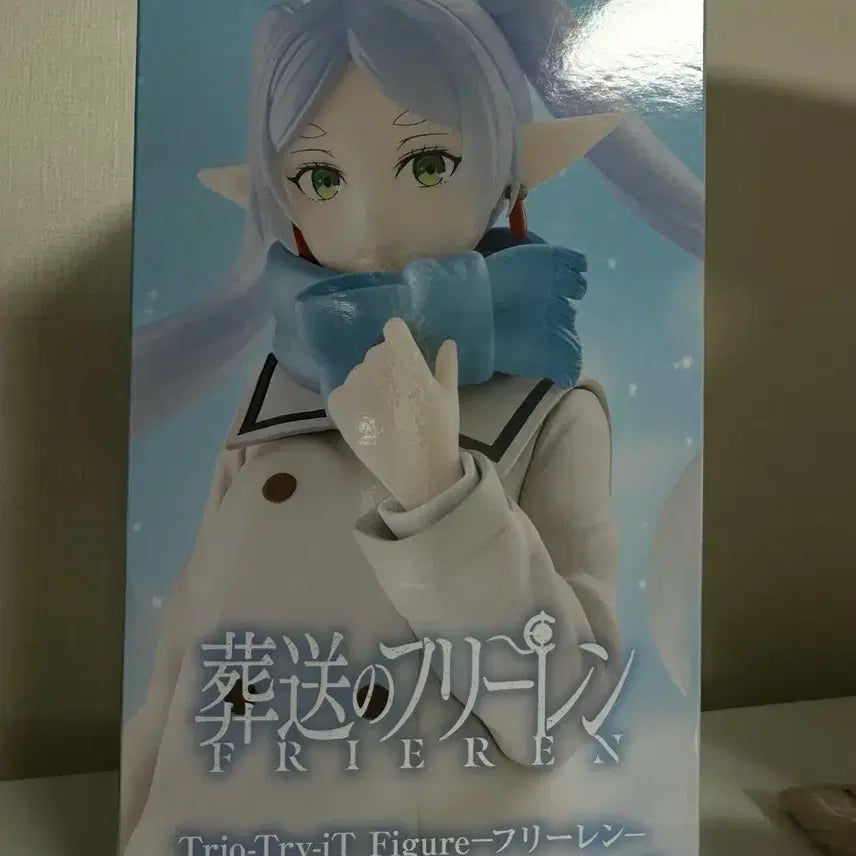 [BUNJANG] Frieren: Beyond Journey's End Fuyuu Winter Uniform Ver. Unsealed Figure / 미개봉 장송의 프리렌 동복 후류 피규어 팝니다
