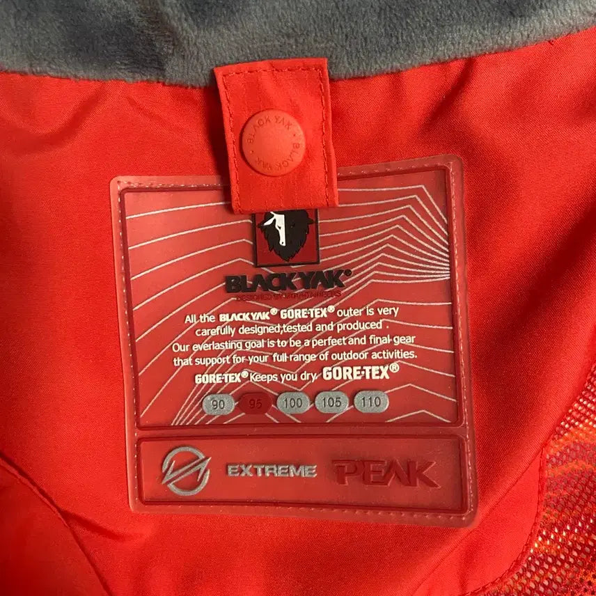 [BUNJANG] Black Yak Women's Hiking Windbreaker Red Size 95 / [판매] 블랙야크 등산 여성 바람막이 95